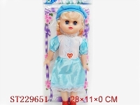ST229651 - DOLL WITH IC