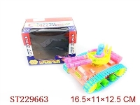 ST229663 - B/O TANK WITH LIGHT