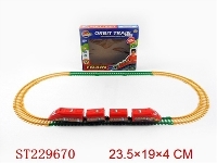 ST229670 - B/O ORBIT TRAIN