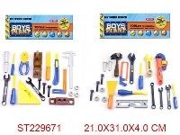 ST229671 - TOOLS SET  2STYLES MIXED