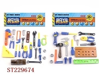ST229674 - TOOLS SET  2STYLES MIXED