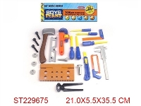 ST229675 - TOOLS SET