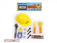 ST229677 - TOOLS SET
