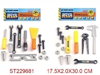 ST229681 - TOOLS SET  2STYLES MIXED
