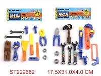 ST229682 - TOOLS SET  2STYLES MIXED