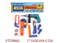 ST229683 - TOOLS SET
