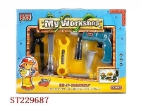 ST229687 - TOOLS SET