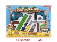 ST229689 - TOOLS SET