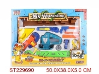 ST229690 - TOOLS SET