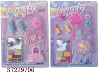 ST229706 - 饰品（2款混装）