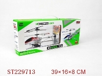 ST229713 - 3.5CH R/C HELICOPTER WITH GYRO&USB（W/LIGHTS）