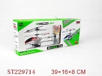 ST229714 - 3CH R/C HELICOPTER WITH USB
