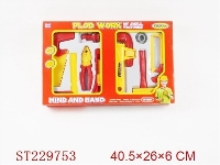 ST229753 - TOOLS  SETS