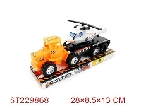 ST229868 - 惯性拖头工程车  拖飞机