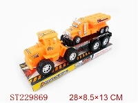 ST229869 - 惯性拖头工程车 拖车