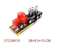 ST229870 - 惯性拖头车  拖摩托车