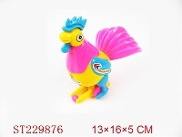ST229876 - WIND-UP COCK