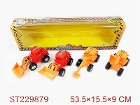 ST229879 - 四只惯性工程车 （二色混装）