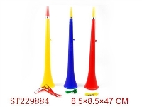 ST229884 - TRUMPET