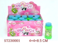 ST230001 - 七彩泡泡水（14pcs）