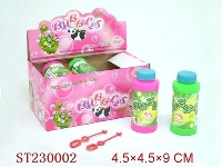 ST230002 - 七彩泡泡水（8pcs）