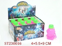 ST230016 - 奥特曼泡泡水（12pcs）