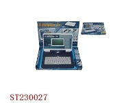 ST230027 - ENGLISH&SPANISH LEARNING MACHINE WITH MOUSEEARPHONE