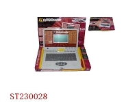 ST230028 - ENGLISH&SPANISH LEARNING MACHINE WITH MOUSE,EARPHONE&CD