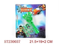 ST230037 - MAGIC MARKER LAUNCHER ( GREEN 、RED 2 COLOR ASSORTED)