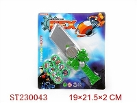 ST230043 - KNIFE LAUNCHER (2 COLOR ASSORTED)