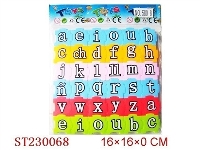 ST230068 - 智力拼图（36pcs）