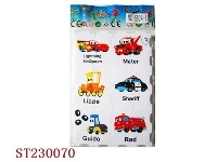 ST230070 - 智力拼图（24pcs）