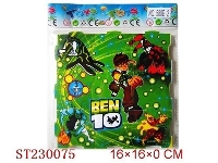 ST230075 - BEN10智力拼图