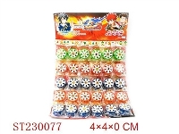 ST230077 - 火力少年王3 4CM溜溜球 （30PCS)