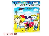 ST230110 - 动画智力拼图