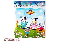 ST230113 - 动画智力拼图