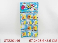 ST230146 - WIND-UP TIGER