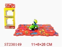 ST230149 - WIND-UP TIGER