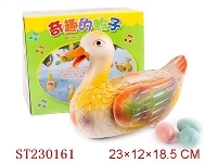 ST230161 - B/O DUCK