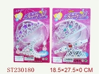 ST230180 - 电镀皇冠饰品套装  （两款混装）