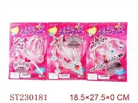 ST230181 - 电镀皇冠饰品套装   （三款混装）