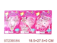 ST230184 - 电镀皇冠饰品套装   （三款混装）