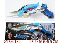 ST230189 - 铠甲勇士疾影刀