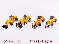ST230205 - 2 PCS PULL-BACK TRUCK（4 STYLE ASSORTED)