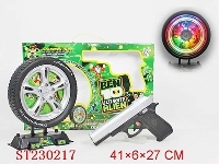 ST230217 - BEN10训练枪（电动带声带灯）