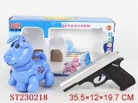 ST230218 - 电动万向QQ狗训练枪（带声/带灯）