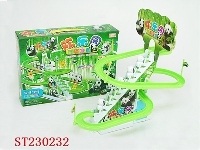 ST230232 - B/O RAILCAR WITH SOUND
