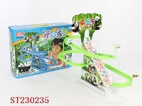 ST230235 - B/O RAILCAR WITH SOUND AND LIGHT