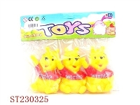 ST230325 - 3PCS RUBBER BEAR