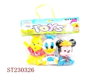 ST230326 - 3PCS RUBBER CATOON ANIMAL